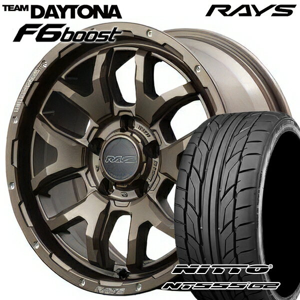 【取付対象】215/50R17 95W XL ニットー NT555 G2 RAYS レイズ チームデイトナ F6 Boost Z5 17インチ 7.0J 5H114.3 サマータイヤホイールセット