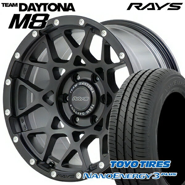 【取付対象】205/65R16 95H トーヨー ナノエナジー3プラス レイズ チームデイトナ M8 N2 16インチ 7.0J 5H114.3 サマータイヤホイールセット