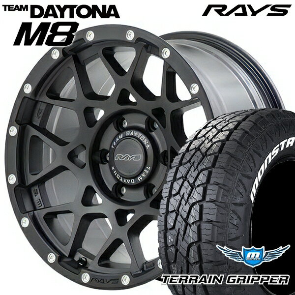 【取付対象】265/65R17 116T XL モンスタ テレーングリッパー レイズ チームデイトナ M8 N2 17インチ 8.5J 6H139.7 サマータイヤホイールセット