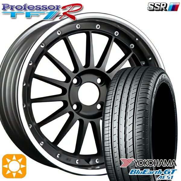 【18日限定!ダイヤモンド会員限定P13倍!】 195/45R16 84V XL ヨコハマ ブルーアースGT AE51 SSR プロフェッサー TF1R フラットブラック 16インチ 6.0J 4H100 サマータイヤホイールセット