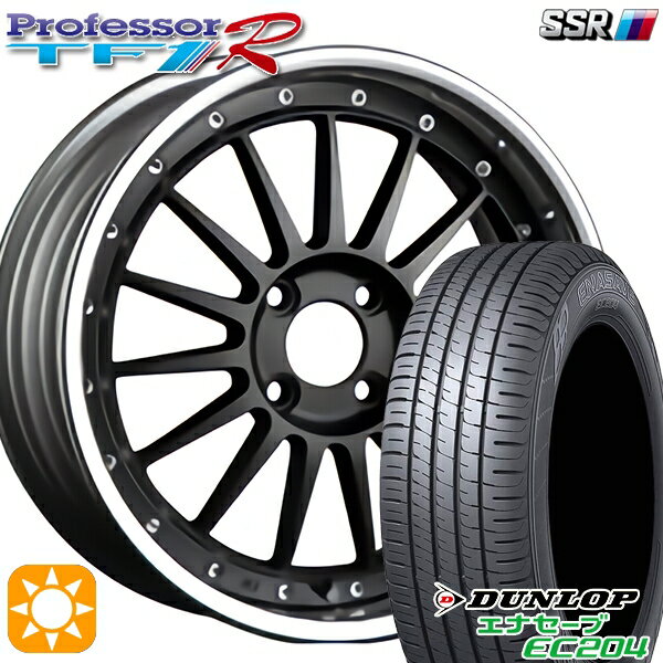 【取付対象】195/55R16 87V ダンロップ エナセーブ EC204 SSR プロフェッサー TF1R フラットブラック 16インチ 6.0J 4H100 サマータイヤホイールセット