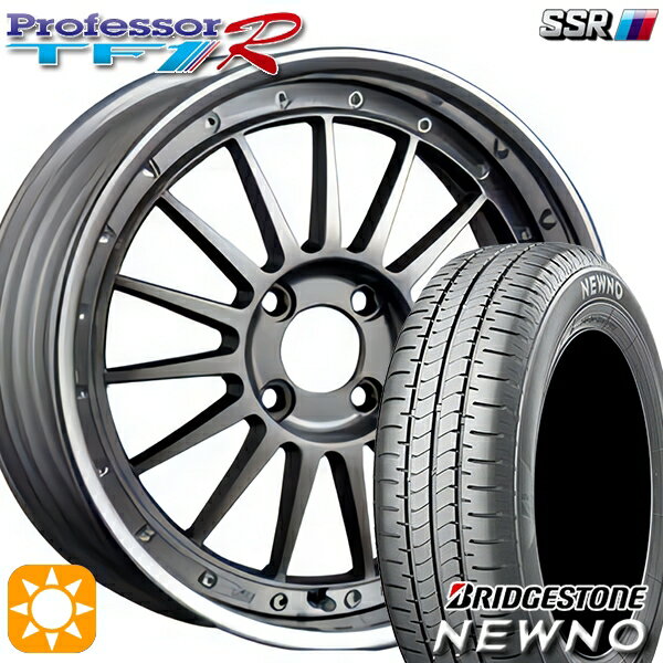 【取付対象】195/45R16 84V ブリヂストン ニューノ SSR プロフェッサー TF1R チタンシルバー 16インチ 6.0J 4H100 サマータイヤホイールセット
