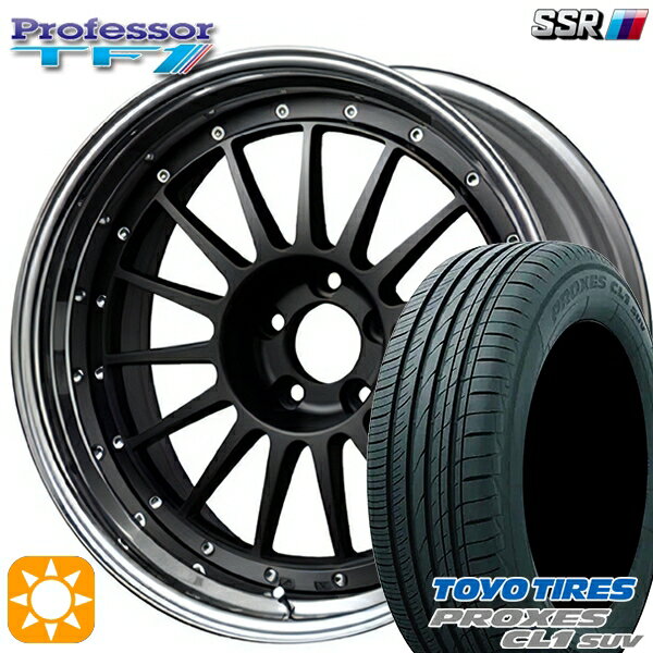 【取付対象】225/60R18 98V トーヨー プロクセス CL1 SUV SSR プロフェッサー TF1 フラットブラック 18インチ 7.0J 5H114.3 新品 サマータイヤホイール 4本セット 送料無料