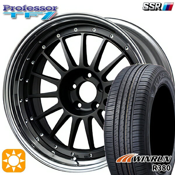 225/60R18 104V XL ウィンラン R380 SSR プロフェッサー TF1 フラットブラック 18インチ 7.0J 5H114.3 新品 サマータイヤホイール 4本セット 送料無料