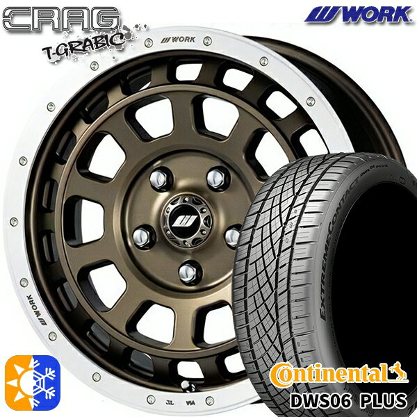 205/55R16 91W コンチネンタル DWS06+ WORK クラッグ ティーグラビック アッシュドチタンカットリム 16インチ 7.0J 5H114.3 +38 オールシーズンタイヤホイールセット