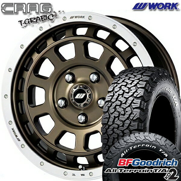 【18日限定!ダイヤモンド会員限定P13倍!】 LT225/70R16 102/99R RWL BFグッドリッチ オールテレーン T/A KO2 WORK クラッグ ティーグラビック アッシュドチタンカットリム 16インチ 7.0J 5H114.3 サマータイヤホイールセット