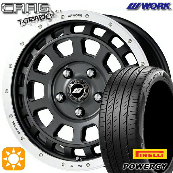 【取付対象】215/60R16 95H ピレリ パワジー WORK クラッグ ティーグラビック マットカーボンカットリム 16インチ 7.0J 5H114.3 +38 サマータイヤホイールセット