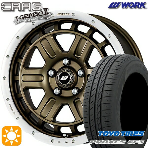 【取付対象】リーフ レヴォーグ 215/50R17 95V XL トーヨー プロクセス CF3 WORK クラッグ ティーグラビック2 アッシュドチタンカットリム 17インチ 7.0J 5H114.3 +40 サマータイヤホイールセット