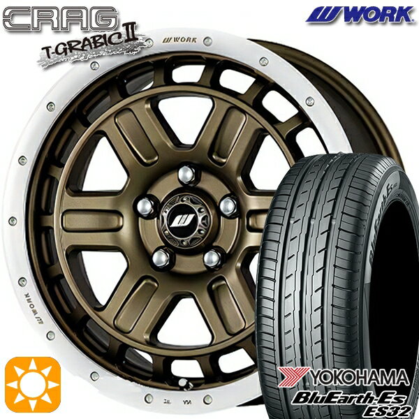 【18日限定!ダイヤモンド会員限定P13倍!】 215/55R17 94V ヨコハマ ブルーアース ES32 WORK クラッグ ティーグラビック2 アッシュドチタンカットリム 17インチ 7.0J 5H114.3 +40 サマータイヤホイールセット