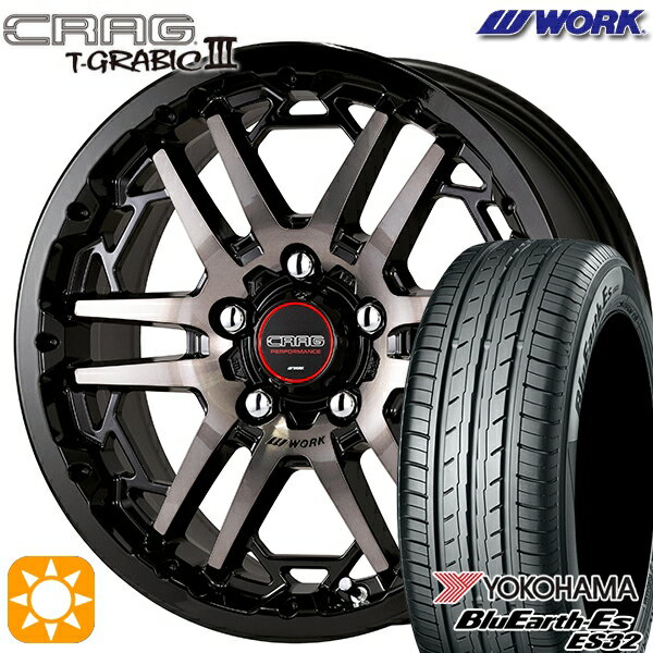 【取付対象】195/60R16 89H ヨコハマ ブルーアース ES32 WORK クラッグ ティーグラビック3 ブラッククリアグレー 16インチ 7.0J 5H114.3 サマータイヤホイールセット