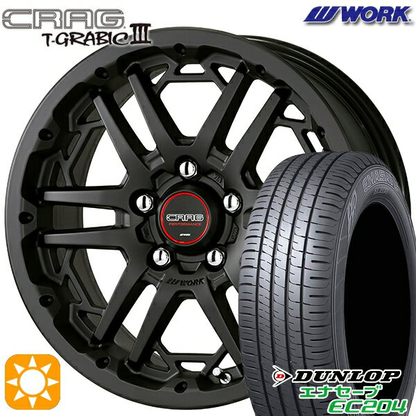 【取付対象】215/60R16 95H ダンロップ エナセーブ EC204 WORK クラッグ ティーグラビック3 マットブラック 16インチ 7.0J 5H114.3 サマータイヤホイールセット