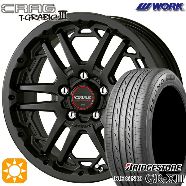【取付対象】プリウスα ストリーム 205/60R16 92V ブリヂストン レグノ GR-X3 WORK クラッグ ティーグラビック3 マットブラック 16インチ 7.0J 5H114.3 サマータイヤホイールセット