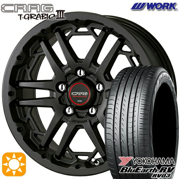 【取付対象】205/60R16 96H XL ヨコハマ ブルーアース RV03 WORK クラッグ ティーグラビック3 マットブラック 16インチ 7.0J 5H114.3 サマータイヤホイールセット