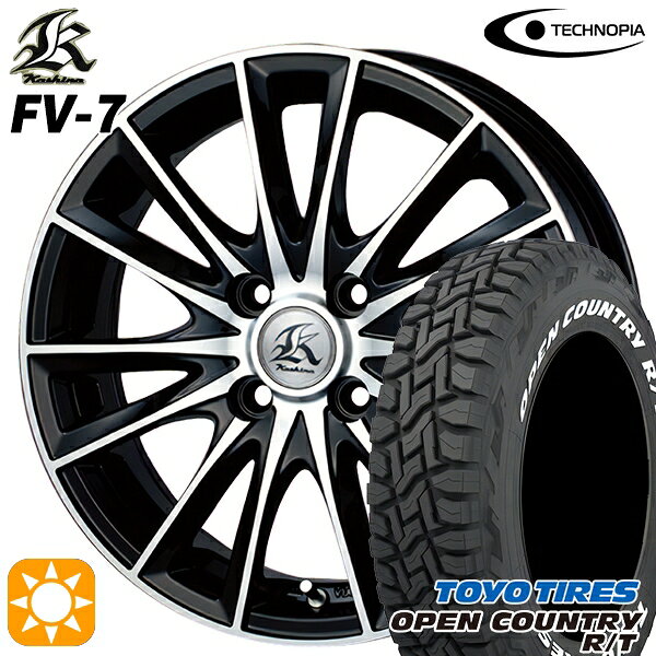 【取付対象】アゲ軽 165/80R14 97/95N LT トーヨー オープンカントリー R/T ホワイトレター テクノピア カシーナ FV7 ブラックポリッシュ 14インチ 4.5J 4H100 サマータイヤホイールセット