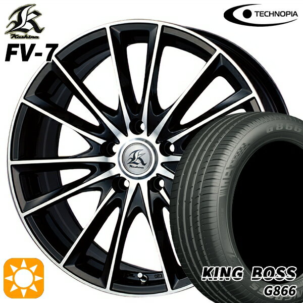 【18日限定!ダイヤモンド会員限定P13倍!】 225/45R18 95W XL キングボス G866 テクノピア カシーナ FV7 ブラックポリッシュ 18インチ 7.0J 5H114.3 サマータイヤホイールセット