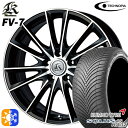 225/50R18 99W XL クムホ ソルウス 4S HA32 テクノピア カシーナ FV7 ブラックポリッシュ 18インチ 7.0J 5H114.3 オールシーズンタイヤホイールセット