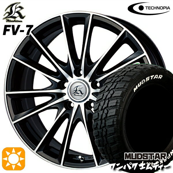 【取付対象】225/55R18 98T WL マッドスター ワンパク M/T ホワイトレター テクノピア カシーナ FV7 ブラックポリッシュ 18インチ 7.0J 5H114.3 サマータイヤホイールセット