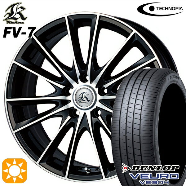 5/15ポイント5倍★225/40R18 92W XL ダンロップ ビューロ VE304 テクノピア カシーナ FV7 ブラックポリッシュ 18インチ 7.0J 5H114.3 サマータイヤホイールセット