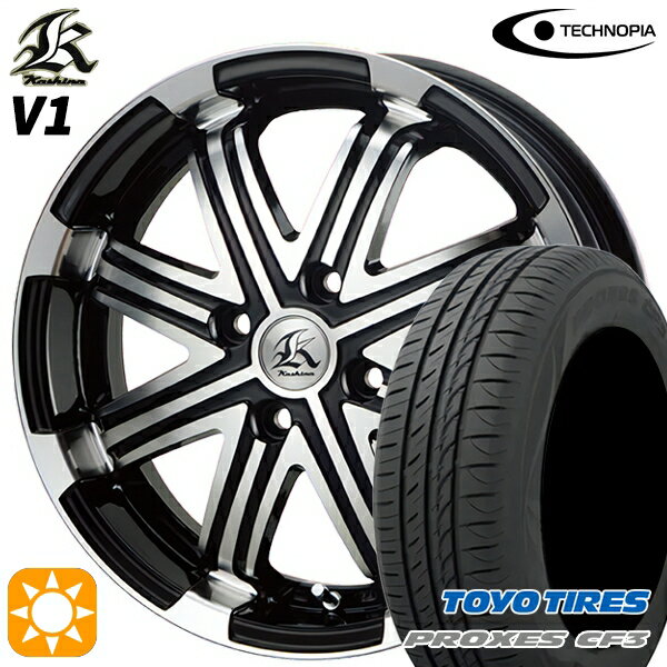 【取付対象】155/65R14 75H トーヨー プロクセス CF3 テクノピア カシーナ V1 ブラックポリッシュ 14インチ 4.5J 4H100 サマータイヤホイールセット