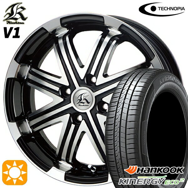 【取付対象】155/65R14 75S ハンコック KlnERGy ECO2 K435 テクノピア カシーナ V1 ブラックポリッシュ 14インチ 4.5J 4H100 サマータイヤホイールセット