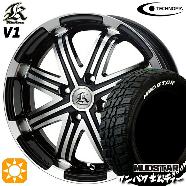 【取付対象】155/65R14 75S WL マッドスター ワンパク M/T ホワイトレター テクノピア カシーナ V1 ブラックポリッシュ 14インチ 4.5J 4H100 サマータイヤホイールセット