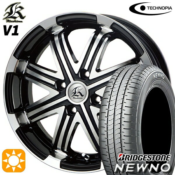 【取付対象】165/55R14 72V ブリヂストン ニューノ テクノピア カシーナ V1 ブラックポリッシュ 14インチ 4.5J 4H100 サマータイヤホイールセット