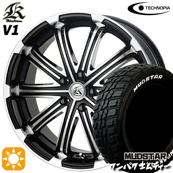 【取付対象】225/55R18 98T WL マッドスター ワンパク M/T ホワイトレター テクノピア カシーナ V1 ブラックポリッシュ 18インチ 7.0J 5H114.3 サマータイヤホイールセット