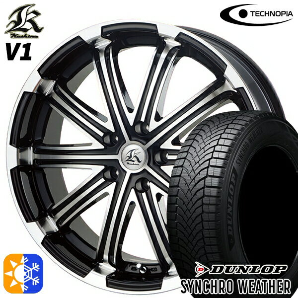 【取付対象】215/45R18 89W ダンロップ シンクロウェザー テクノピア カシーナ V1 ブラックポリッシュ 18インチ 7.0J 5H114.3 オールシーズンタイヤホイールセット