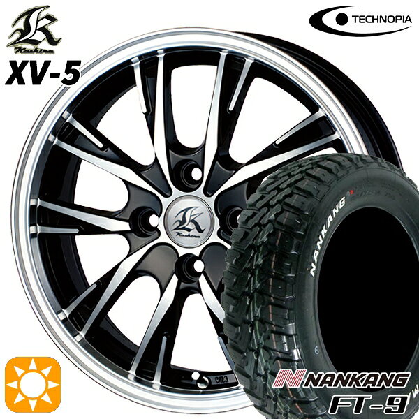 【取付対象】145R14C 6PR 85/83Q ナンカン FT-9 ホワイトレター テクノピア カシーナ XV5 ブラックポリッシュ 14インチ 4.5J 4H100 サマータイヤホイールセット