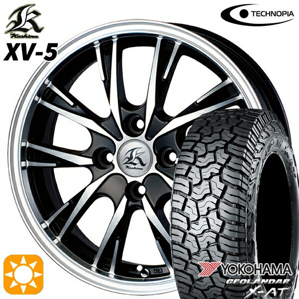 【取付対象】145R14C 85/83Q ヨコハマ ジオランダーX-AT G016 テクノピア カシーナ XV5 ブラックポリッシュ 14インチ 4.5J 4H100 サマータイヤホイールセット
