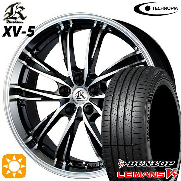 【取付対象】215/45R17 91W XL ダンロップ ルマン5+ テクノピア カシーナ XV5 ブラックポリッシュ 17インチ 7.0J 5H114.3 サマータイヤホイールセット