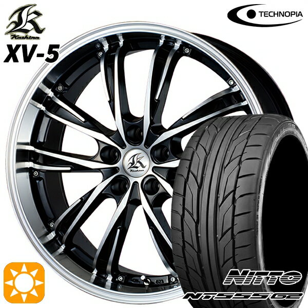 【取付対象】215/45R17 91W XL ニットー NT555 G2 テクノピア カシーナ XV5 ブラックポリッシュ 17インチ 7.0J 5H114.3 サマータイヤホイールセット