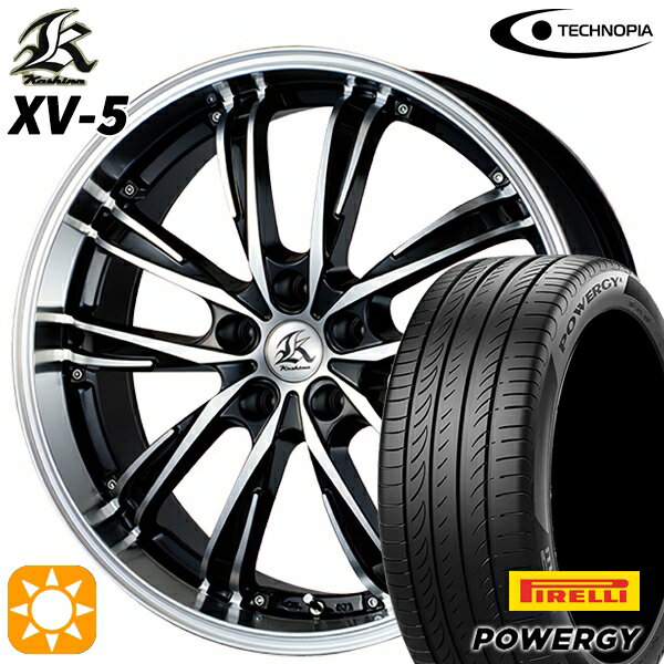 【取付対象】205/50R17 93W XL ピレリ パワジー テクノピア カシーナ XV5 ブラックポリッシュ 17インチ 7.0J 5H114.3 サマータイヤホイールセット