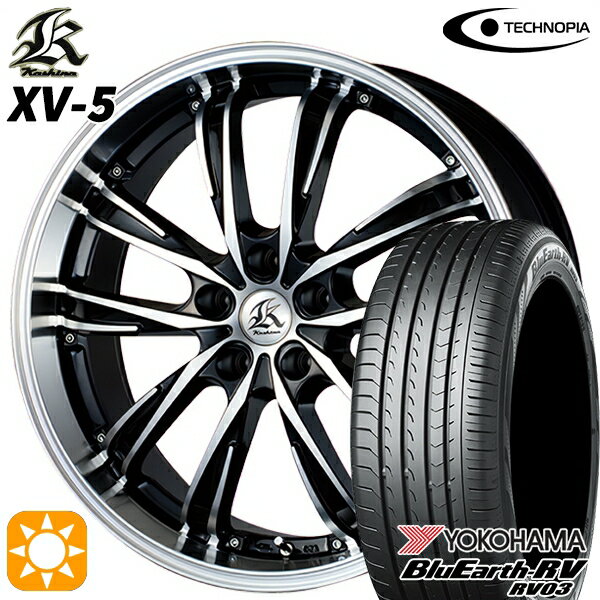 【取付対象】215/55R17 94V ヨコハマ ブルーアース RV03 テクノピア カシーナ XV5 ブラックポリッシュ 17インチ 7.0J 5H114.3 サマータイヤホイールセット