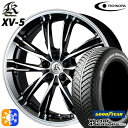 205/50R17 93H XL グッドイヤー ベクター フォーシーズンズ テクノピア カシーナ XV5 ブラックポリッシュ 17インチ 7.0J 5H114....
