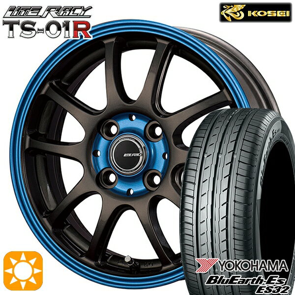 【取付対象】145/80R13 75S ヨコハマ ブルーアース ES32 コーセイ リテラシー TS-01R ブラック/ブルークリア 13インチ 4.0J 4H100 +42 サマータイヤホイールセット