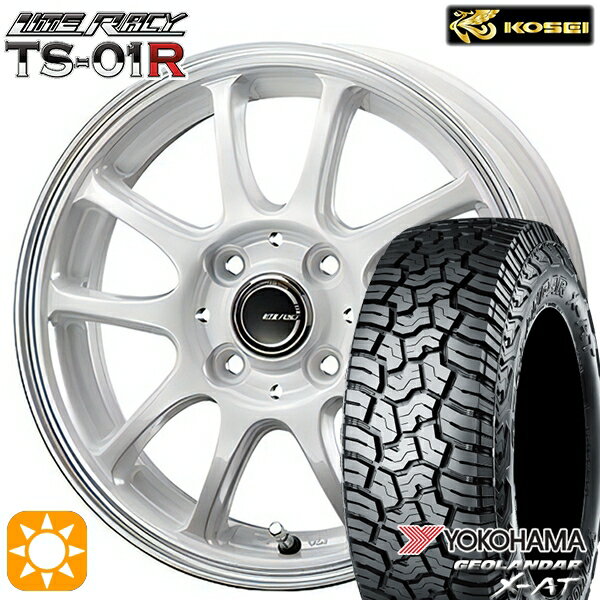 【取付対象】145R14C 85/83Q ヨコハマ ジオランダーX-AT G016 コーセイ リテラシー TS-01R ホワイト/リムポリッシュ 14インチ 4.5J 4H100 +43 サマータイヤホイールセット