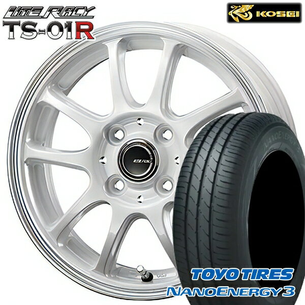 【取付対象】165/60R14 75H トーヨー ナノエナジー3 コーセイ リテラシー TS-01R ホワイト/リムポリッシュ 14インチ 4.5J 4H100 +43 サマータイヤホイールセット