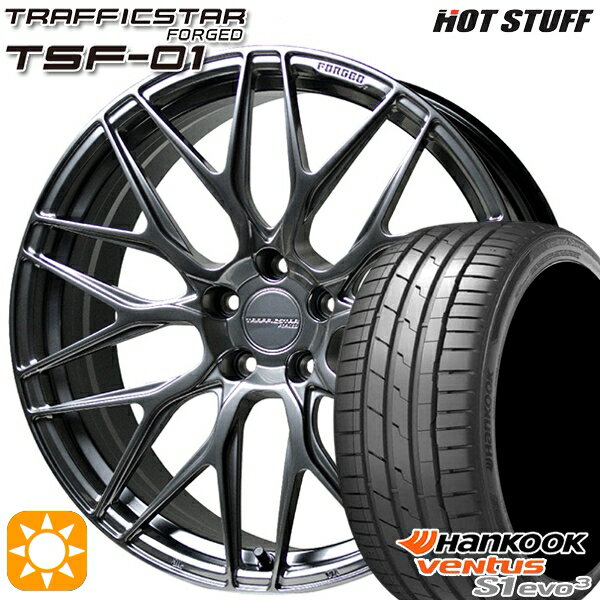 【取付対象】アルファード C-HR 245/35R20 95Y XL ハンコック veNtus S1 evo3 K127 HotStuff トラフィックスターフォージド TSF-01 ハイパーシルバー 20インチ 8.5J 5H114.3 サマータイヤホイールセット