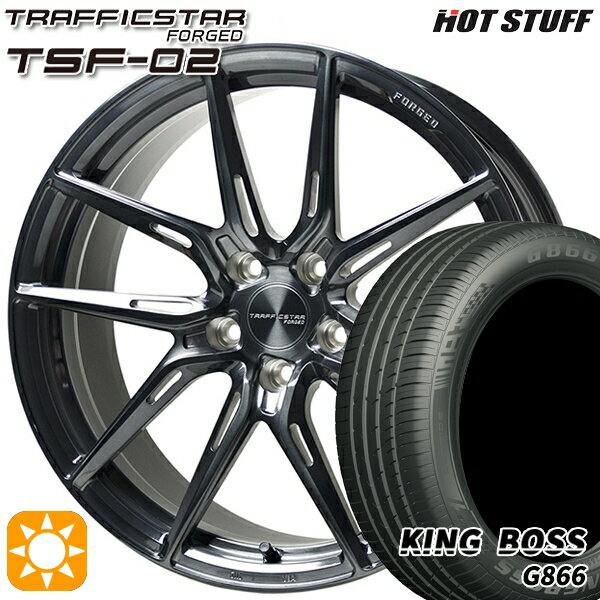 【取付対象】225/45R19 92W キングボス G866 HotStuff トラフィックスターフォージド TSF-02 ブラッシュド/ブラッククリア 19インチ 8.0J 5H114.3 サマータイヤホイールセット