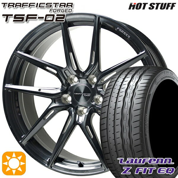 【取付対象】アルファード C-HR 245/35R20 95Y XL ラウフェン Z FIT EQ LK03 HotStuff トラフィックスターフォージド TSF-02 ブラッシュド/ブラッククリア 20インチ 8.5J 5H114.3 サマータイヤホイールセット