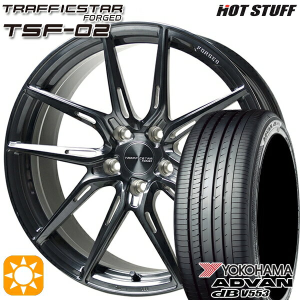 【取付対象】20アルファード 245/40R19 98W XL ヨコハマ アドバンデシベル V553 HotStuff トラフィックスターフォージド TSF-02 ブラッシュド/ブラッククリア 19インチ 8.0J 5H114.3 サマータイヤホイールセット