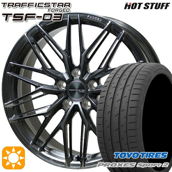 【取付対象】ノア ヴォクシー 225/35R19 88Y XL トーヨー プロクセススポーツ2 HotStuff トラフィックスターフォージド TSF-03 ブラッシュド/ブラッククリア 19インチ 8.0J 5H114.3 サマータイヤホイールセット