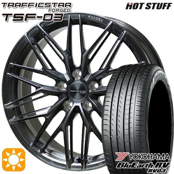 【取付対象】アルファード C-HR 245/35R20 95W XL ヨコハマ ブルーアース RV03 HotStuff トラフィックスターフォージド TSF-03 ブラッシュド/ブラッククリア 20インチ 8.5J 5H114.3 サマータイヤホイールセット