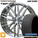 【取付対象】ノア ヴォクシー 225/35R19 88Y XL トーヨー プロクセススポーツ2 HotStuff トラフィックスターフォージド TSF-03 ブラッシュド 19インチ 8.0J 5H114.3 サマータイヤホイールセット