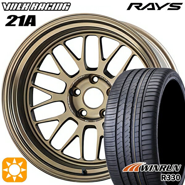 【取付対象】20/30系アルファード ヴェルファイア 235/50R18 101W XL ウィンラン R330 RAYS ボルクレーシング V21A BR 18インチ 8.5J 5H114.3 サマータイヤホイールセット
