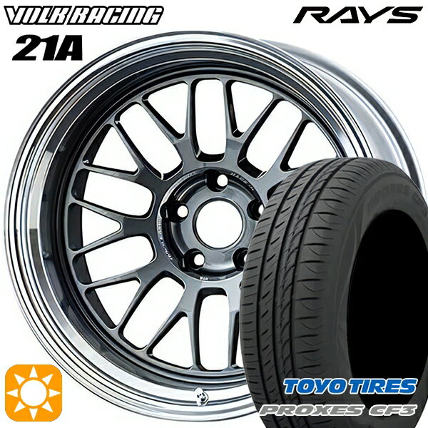 【取付対象】マークX スカイライン 225/45R18 95W XL トーヨー プロクセス CF3 RAYS ボルクレーシング V21A VC 18インチ 8.5J 5H114.3 サマータイヤホイールセット