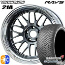 235/55R18 104V XL クムホ ソルウス 4S HA32 SUV RAYS ボルクレーシング V21A VC 18インチ 8.5J 5H114.3 ...