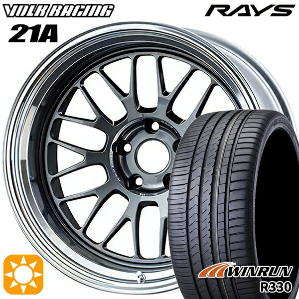 【取付対象】マークX スカイライン 225/45R18 95W XL ウィンラン R330 RAYS ボルクレーシング V21A VC 18インチ 8.5J 5H114.3 サマータイヤホイールセット