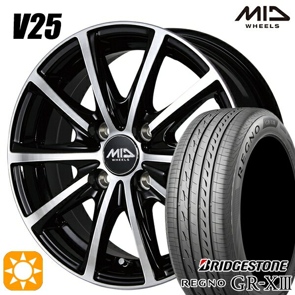 【取付対象】175/70R14 84S ブリヂストン レグノ GR-X3 MID ユーロスピード V25 ブラックポリッシュ 14インチ 5.5J 4H100 サマータイヤホイールセット